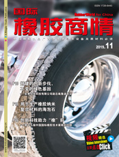 Click here to read Rubber World for China