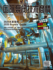 Click here to read International Pumps & Valves for China