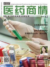 Click here to read International Pharmaceutical News for China