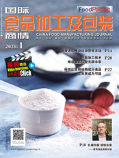 Click here to read China Food Manufacturing Journal