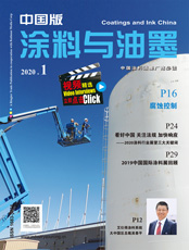 Click here to read Coatings & Ink China