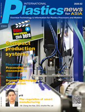 Click here to read International Plastics News for Asia