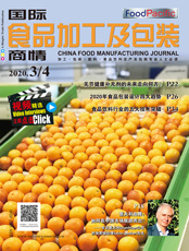 Click here to read China Food Manufacturing Journal