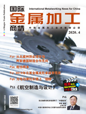 Click here to read International Metalworking News for China