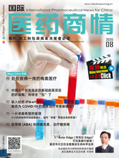 Click here to read International Pharmaceutical News for China