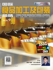 Click here to read China Food Manufacturing Journal