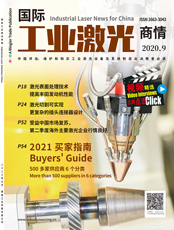 Click here to read Industrial Laser News for China