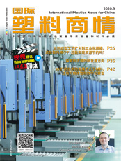 Click here to read International Plastics News for China