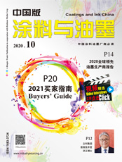 Click here to read Coatings & Ink China