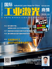 Click here to read Industrial Laser News for China