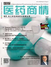 Click here to read International Pharmaceutical News for China