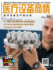 Click here to read Medical Manufacturing & Design for China