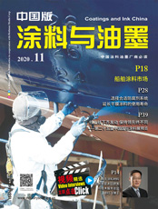 Click here to read Coatings & Ink China