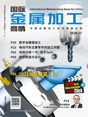 Click here to read International Metalworking News for China