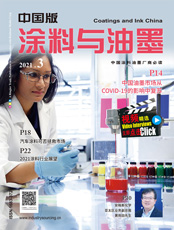 Click here to read Coatings & Ink China