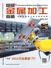 Click here to read International Metalworking News for China