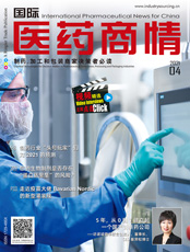 Click here to read International Pharmaceutical News for China