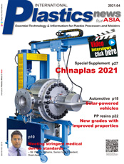 Click here to read International Plastics News for Asia