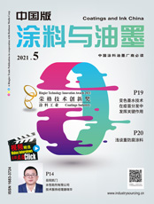 Click here to read Coatings & Ink China