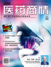 Click here to read International Pharmaceutical News for China