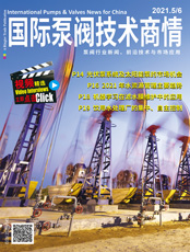 International Pumps & Valves New for China!