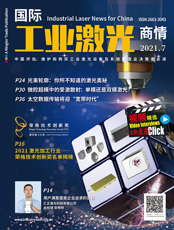 Click here to read Industrial Laser News for China