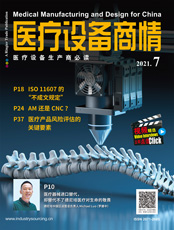 Click here to read Medical Manufacturing & Design for China