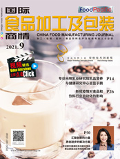 Click here to read China Food Manufacturing Journal