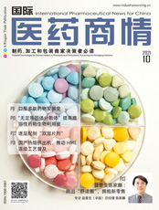 Click here to read International Pharmaceutical News for China