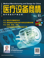 Click here to read Medical Manufacturing & Design for China