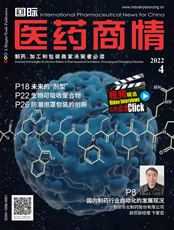 Click here to read International Pharmaceutical News for China