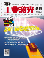 Click here to read Industrial Laser News for China