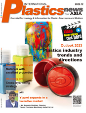 Click here to read International Plastics News for Asia