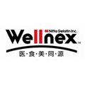 新田Wellnex鱼胶原蛋白肽