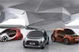 Concept cars for future mobility