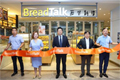 BreadTalk面包新语落地长沙