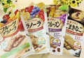 日本健康食品功能细分市场，肠内健康市场规模持续扩张