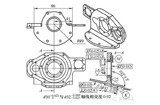 零件整体机加工一次成形工艺技术