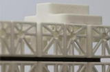新技术可用于制作碳纤维增强材料的3D打印结构