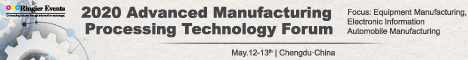 Advanced Manufacturing Processing Technology Forum 