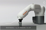 KUKA 赋能 3C 行业，KR 4 AGILUS 震撼来袭！