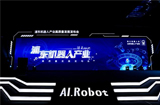 浦东打造国内顶级机器人产业高地