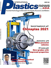 Int'l Plastics News for Asia 