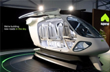 Supernal与现代汽车：为未来乘客打造的飞行汽车概念 eVTOL