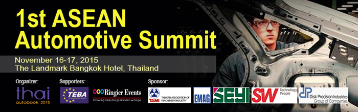 1st ASEAN Automotive Summit