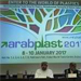 Borouge as principal sponsor at ArabPlast 2017