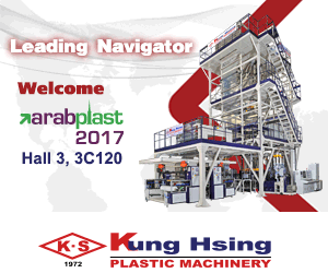 Kung Hsing Plastic Machinery Co. Ltd.