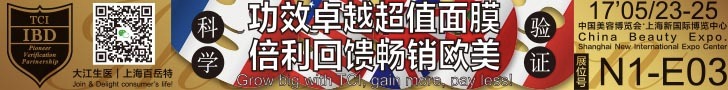 大江生医股份有限公司