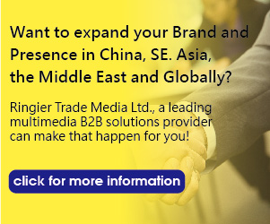 Ringier Trade Media Ltd.,