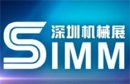 中国国际机床展览会（CIMT 2017）